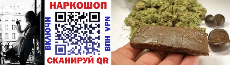 Купить закладку Североморск Alpha PVP  ГАШ  COCAIN 