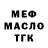 Гашиш VHQ Aldiar Kasenov