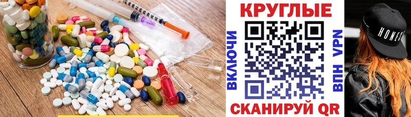 Ecstasy Cube  Североморск 