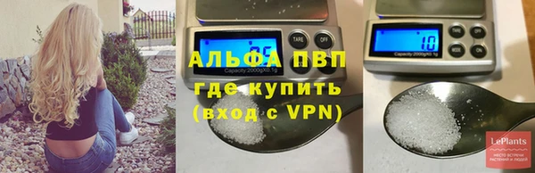 кокс Армянск