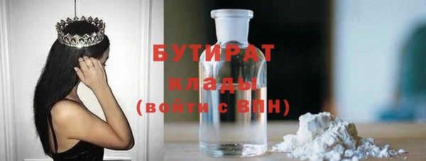 apvp Арсеньев