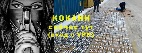 амфетамин Аркадак