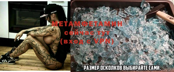 кокс Армянск