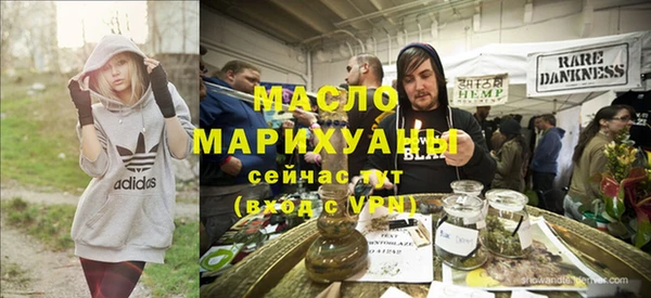 apvp Арсеньев