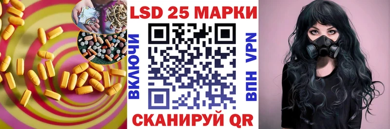mega зеркало  Североморск  Лсд 25 экстази кислота 